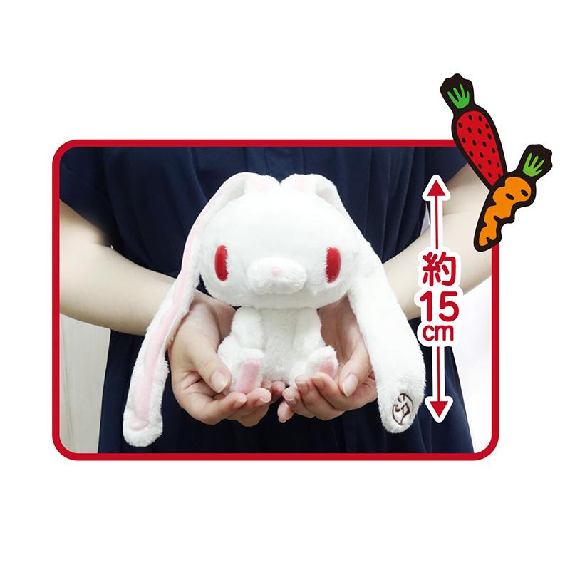 GLOOMY 글루미 범용토끼 봉제인형 인형 핑크
