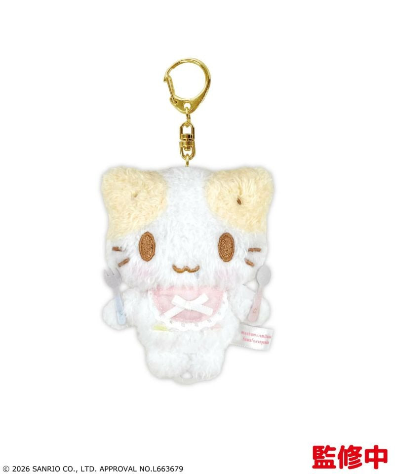 [예약 마감] 2026년 3월출고 마시멜로처럼 푹신한 마슈마로 냥코 후루후루 마스코트