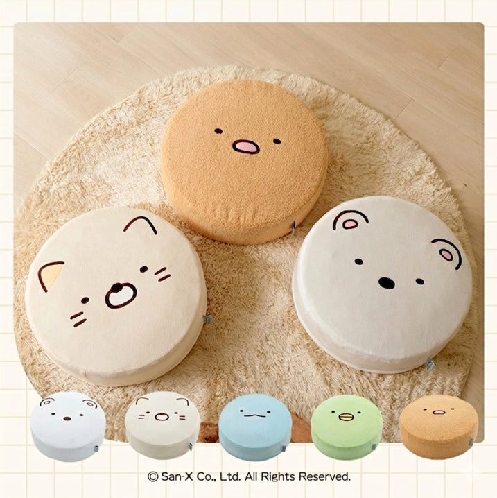 산엑스 스밋코구라시 커버 분리세탁 가능 라운드 원형 쿠션