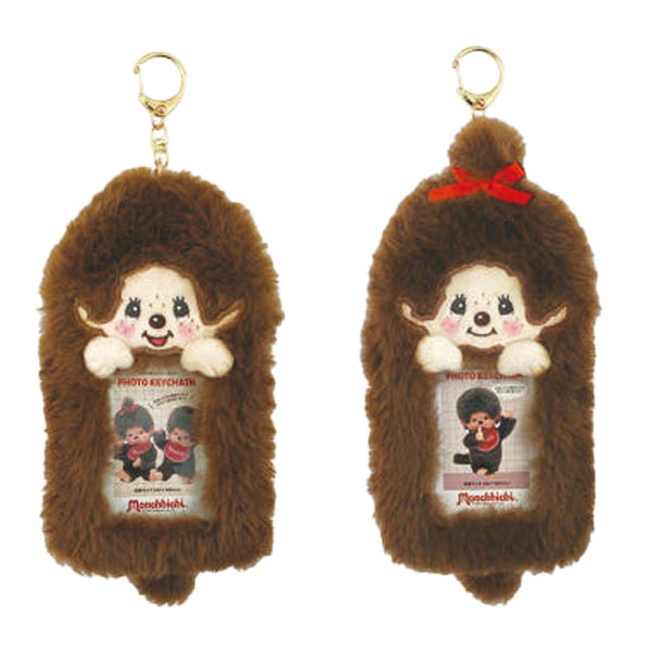몬치치 봉제 인형 포토카드 포토 키홀더 키링 몬치치군 몬치치짱