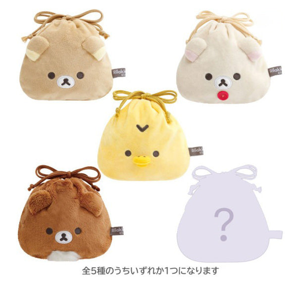 리락쿠마 봉제인형 조리개 파우치  5종 컬렉션