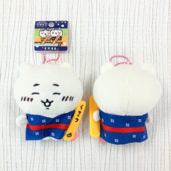 치이카와 온천 지역 마스코트 키링 키홀더 쿠사츠치이카와