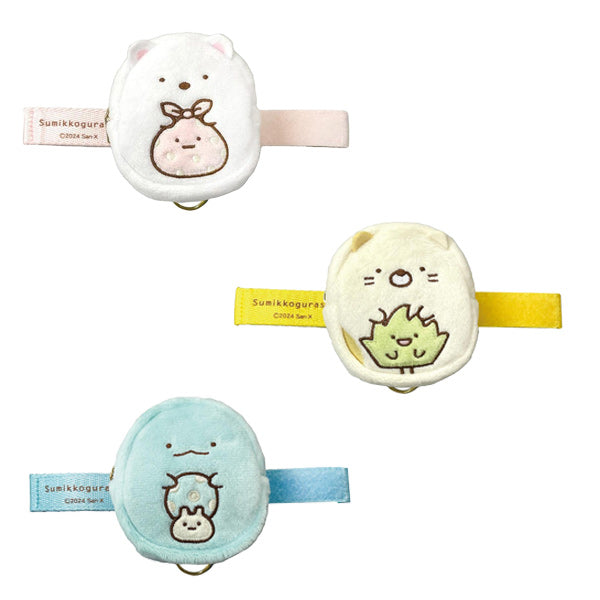 스밋코구라시 벨트 파우치