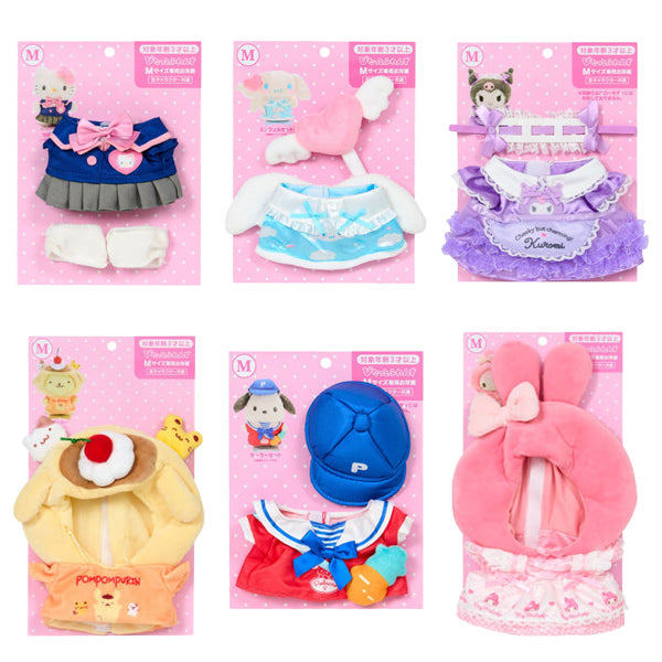 산리오 캐릭터즈 피탓토 프렌즈 누이도리돌 M전용  코스튬 의상 변신