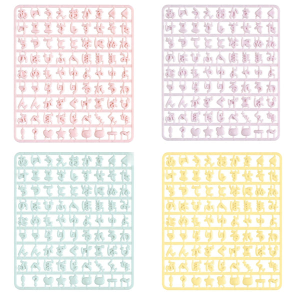 리락쿠마 에란데코 커스텀 일본어파츠