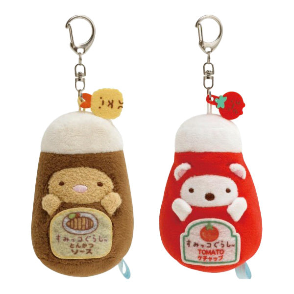 스밋코구라시 스밋코마켓 브라사게 키홀더