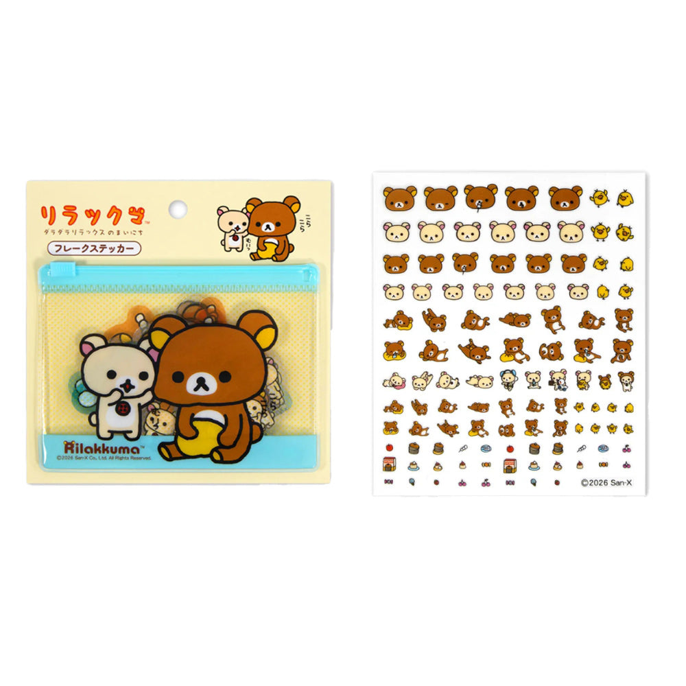 [예약 마감] THANKYOU MART 리락쿠마 콜라보  스티커 씰 종류