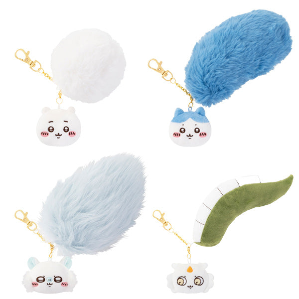 치이카와 푸라린 꼬리 마스코트 체인 키링