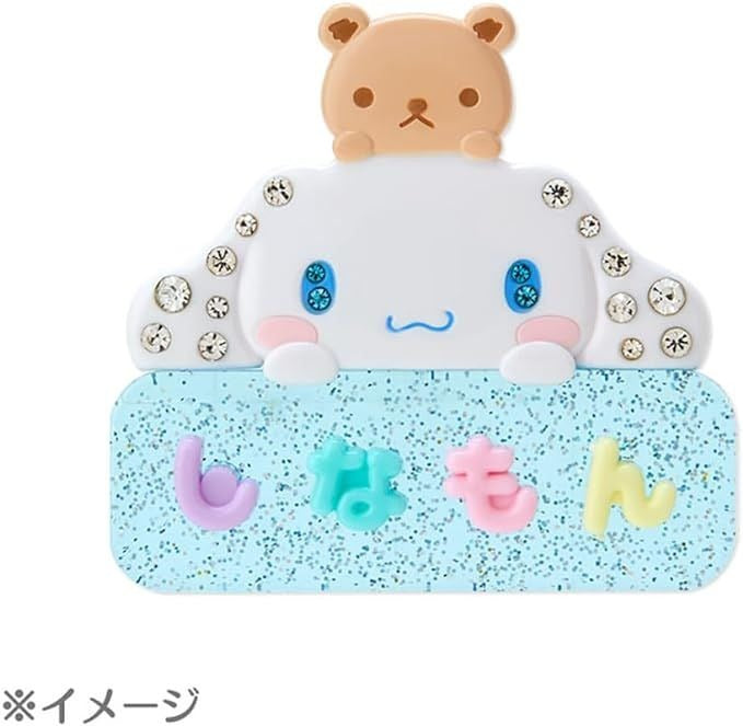 산리오 마이파치룬 뱃지