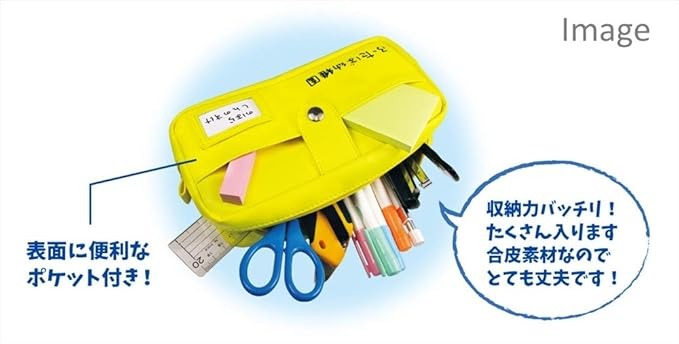 짱구는못말려 떡잎유치원 가방 펜 파우치 펜 케이스 필통