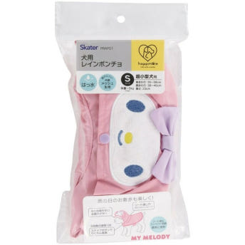 마이멜로디 강아지 레인 코트 판초 우의 S 투명바이저 우비 산책복 강아지용 반려견 레인코트