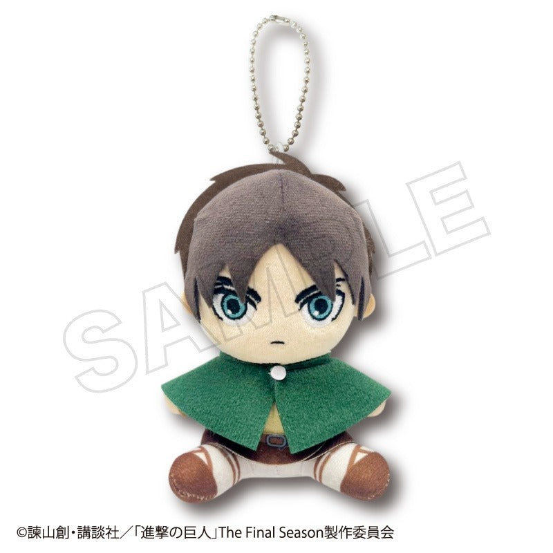 2025년 12월출고 진격의거인 오자리 인형 마스코트 키홀더