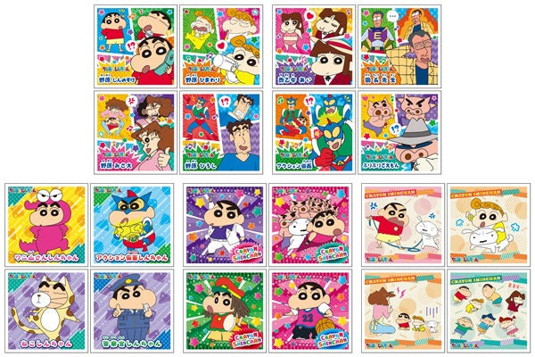 엔스카이 크레용신짱 씰 콜렉션 5매입