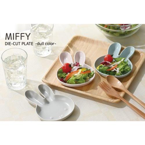 미피 접시 과일 디저트 샌드위치 플레이트 집들이선물 핑크