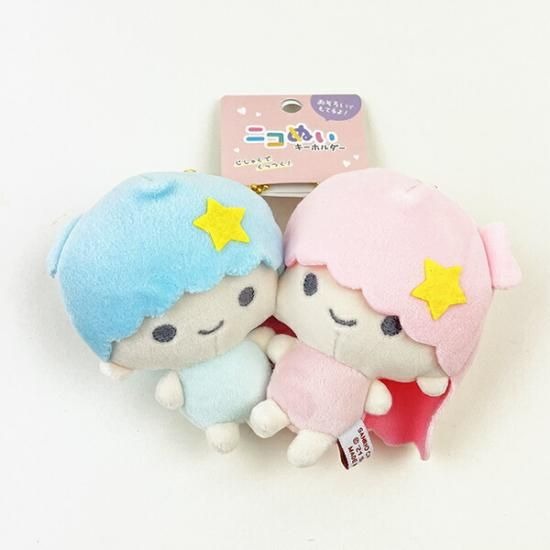 산리오 자석 마그넷 봉제인형 키홀더 2개 세트 키링