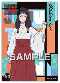 주술회전 클리어카드 3탄 회옥 옥절 선택가능