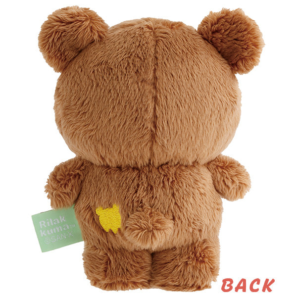 세울 수 있는 리락쿠마 미니 인형