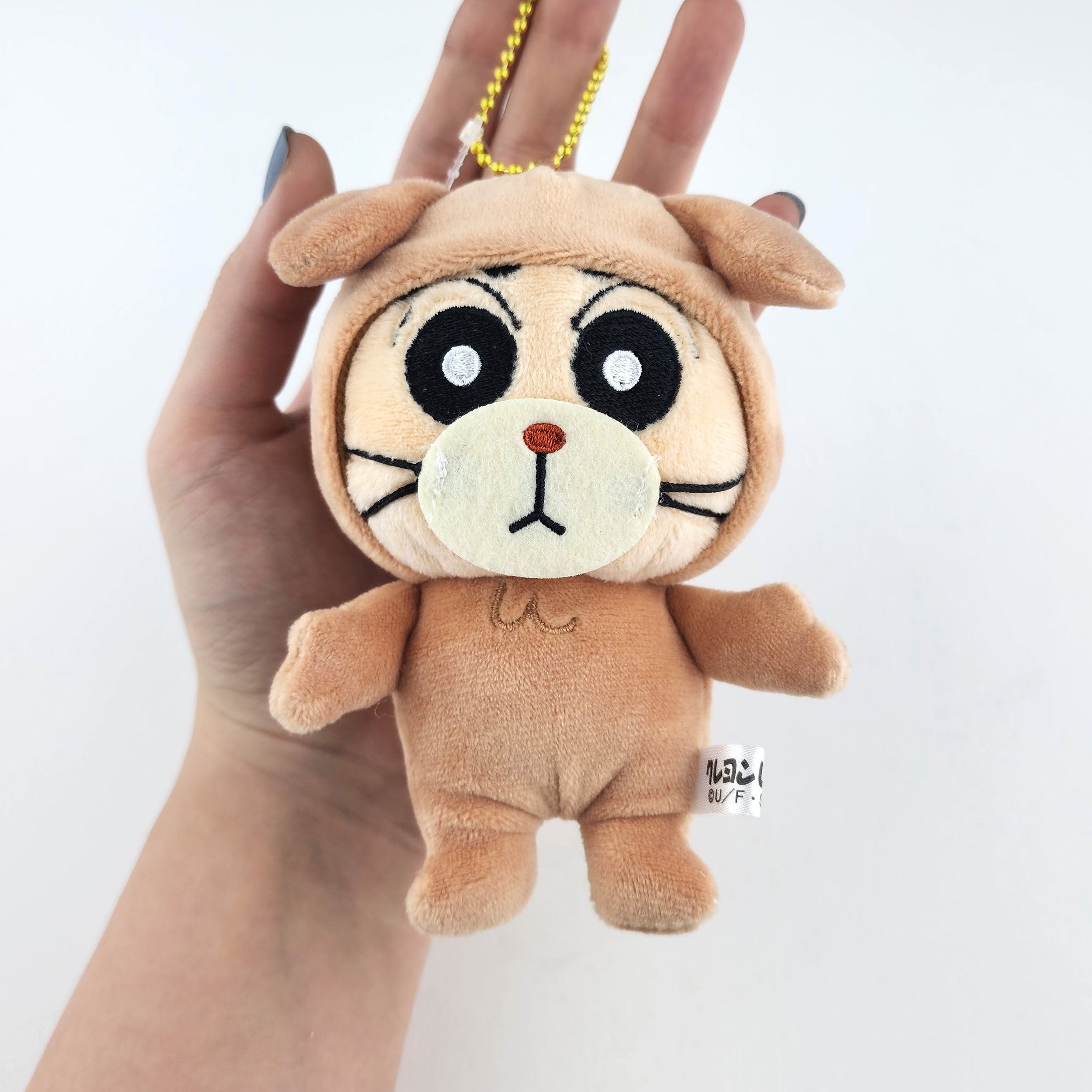 짱구는 못말려 동물 변신 마스코트 인형 키홀더 키링 동물시리즈