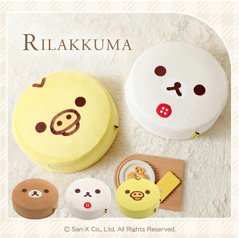 산엑스 리락쿠마 커버 분리세탁 가능 라운드 원형 쿠션