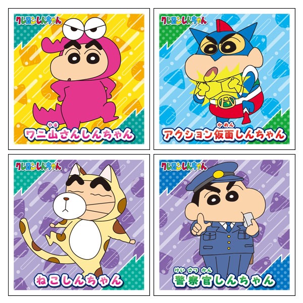 엔스카이 크레용신짱 씰 콜렉션 5매입