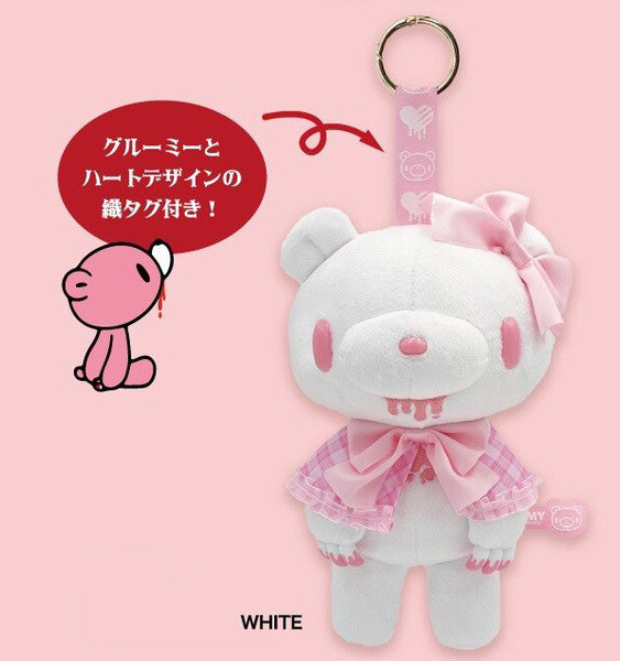 2026년 2월출고 글루미베어 판초 봉제인형 키링 3종
