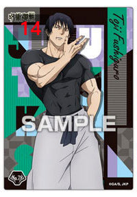 주술회전 클리어카드 3탄 회옥 옥절 선택가능