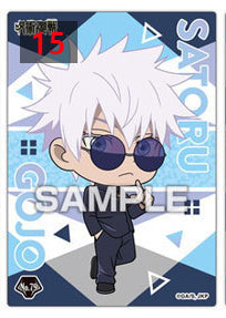 주술회전 클리어카드 3탄 회옥 옥절 선택가능