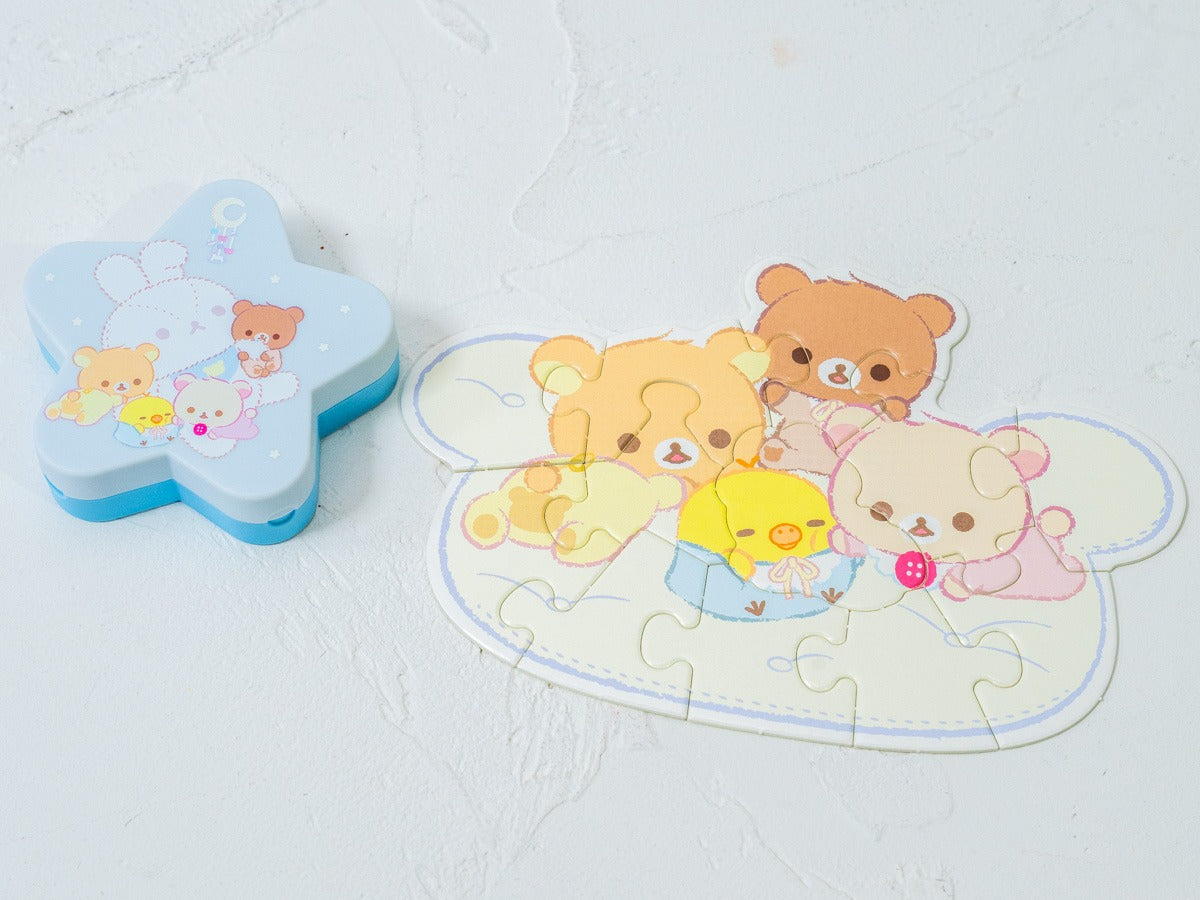 리락쿠마 X 맥도날드 해피밀 귀여운 퍼즐 &케이스 세트  (B급) 상품은 새것이나 케이스가 더러움