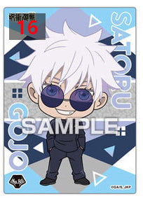 주술회전 클리어카드 3탄 회옥 옥절 선택가능