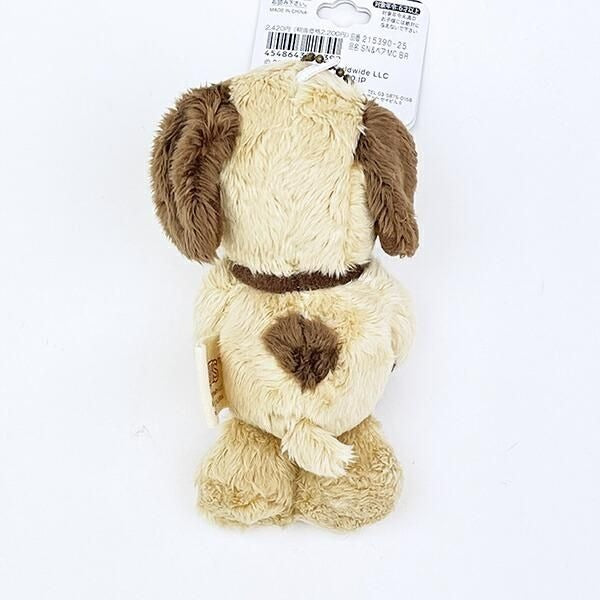 스누피 베어 마스코트 브라운 키홀더 키링
