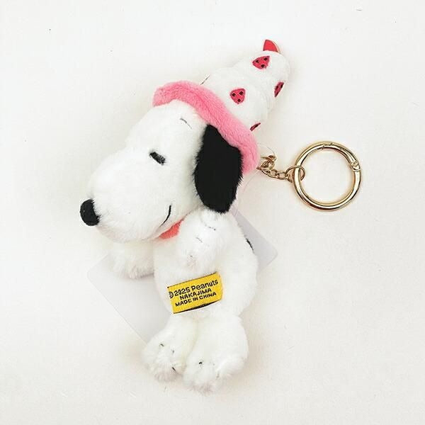 스누피 마스코트 키홀더 케이크햇 75주년 키링