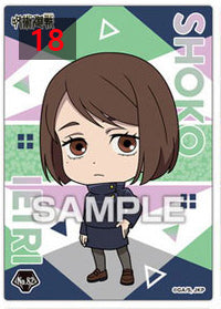 주술회전 클리어카드 3탄 회옥 옥절 선택가능