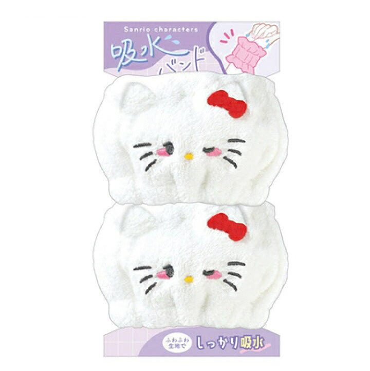 산리오 캐릭터즈 윙크 세안밴드 손목밴드 물흘러내림 방지 젖음방지