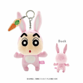 짱구는 못말려 크레용 신짱 나리키리 애니멀 인형 키홀더 키링