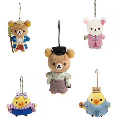 리락쿠마 온천 부라사게 봉제인형 키링