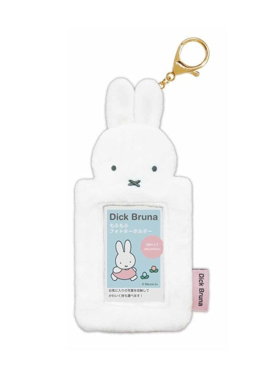 미피 모프모프 포토 수납 키홀더 인형 사진 보관 옵션 4종 화이트 블랙 그레이 보리스 키링