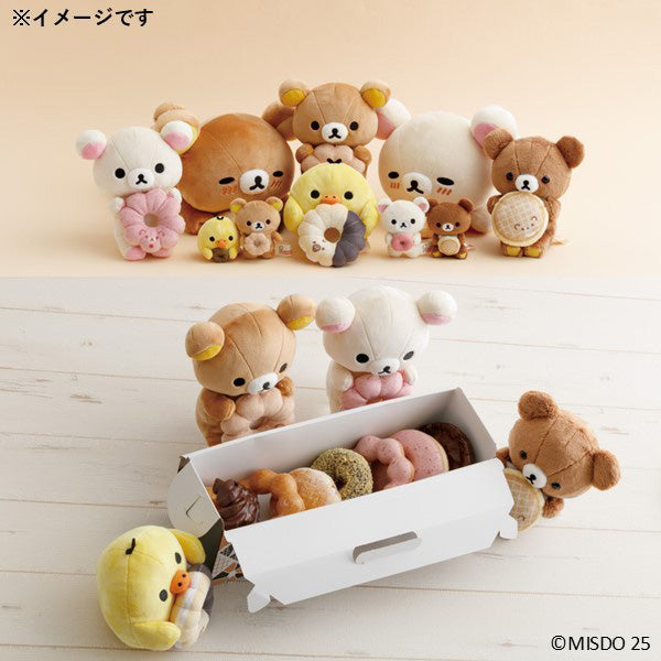 리락쿠마 X 미스터 도넛 도넛 냠냠 인형