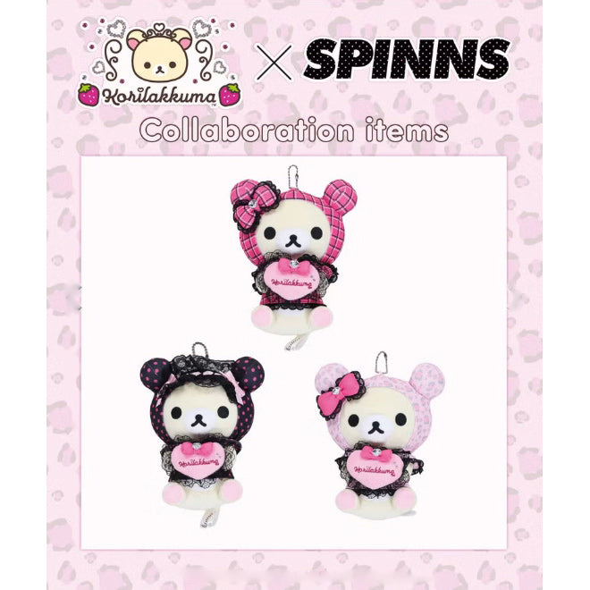 구매대행『코리라쿠마×SPINNS』누이구루미 봉제인형 파우치 #히메걸 6월19일 발매