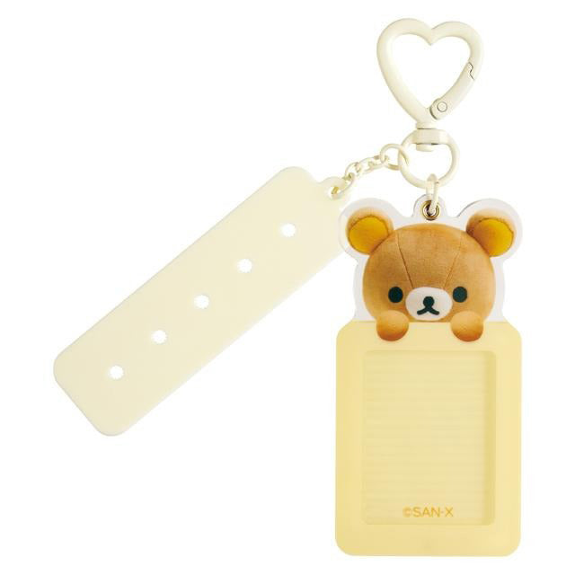 리락쿠마 에란데코 커스텀 키홀더