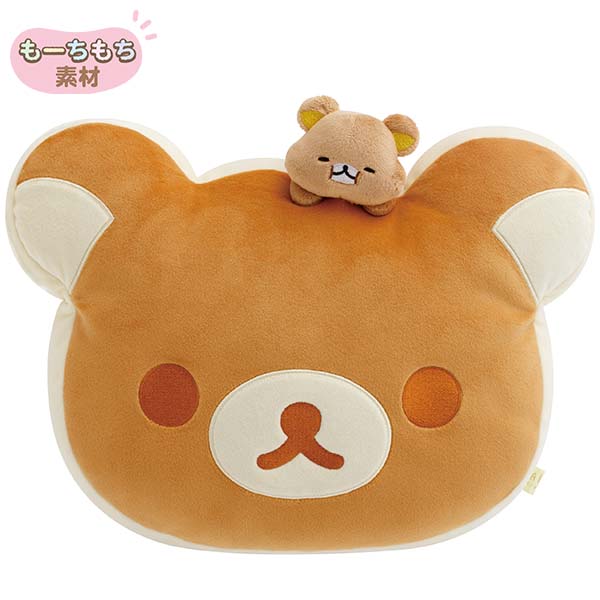 리락쿠마 슈퍼 모찌모찌 미니 베개