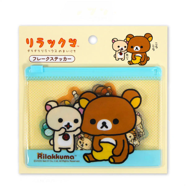 [예약 마감] THANKYOU MART 리락쿠마 콜라보  스티커 씰 종류