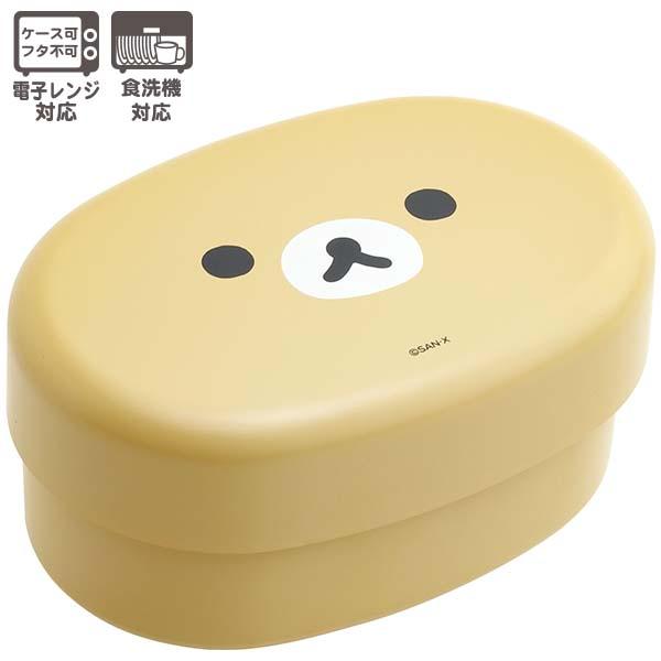 산엑스 리락쿠마 베이직 2단 페이스 얼굴 도시락통