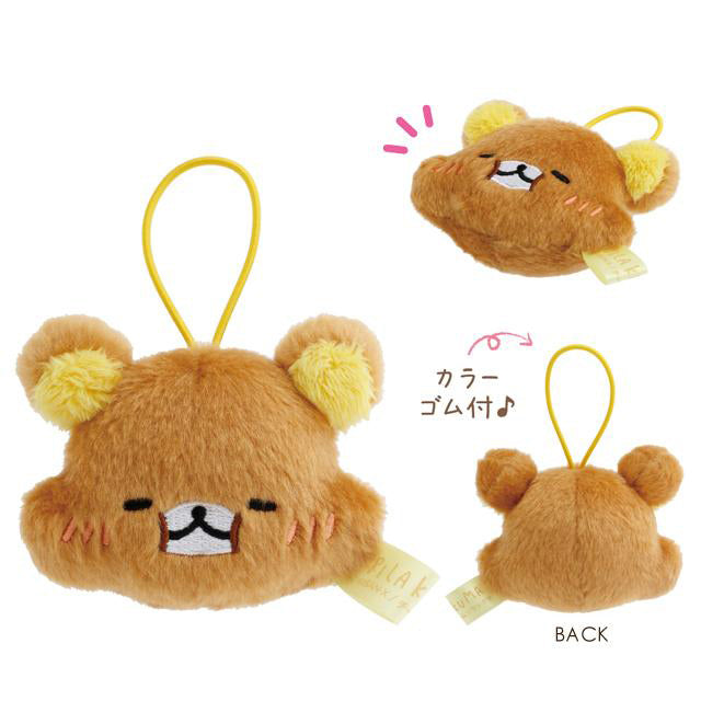 산엑스 리락쿠마 stay with me 오늘의기분 미니 봉제인형 키링 4종 랜덤