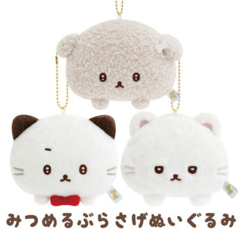 산엑스 브라사게 이시요와짱 이시츠요짱 후배짱 봉제 인형 키홀더 키링