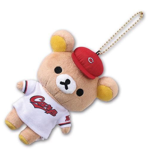 리락쿠마 X 히로시마 토요 카프 야구 마스코트 키링