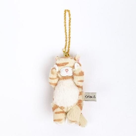 리브하트 쿠비네코 마스코트 키홀더