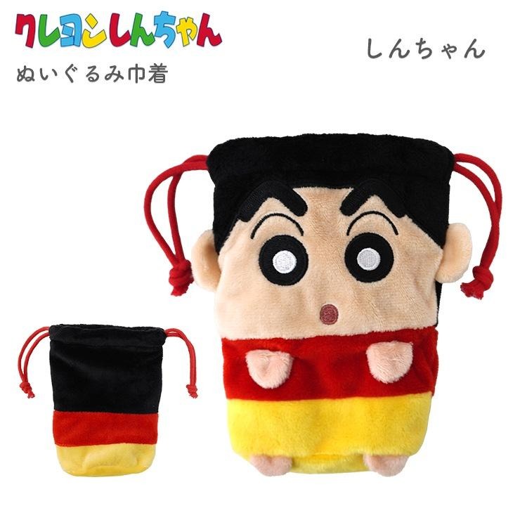 짱구는 못말려 캐릭터 조리개 파우치