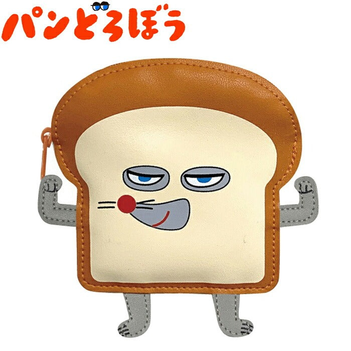 빵도둑 코인패스 미니 파우치