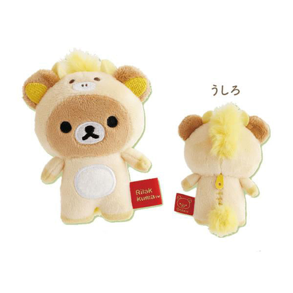 산엑스 리락쿠마 말의해 디자인 테노리인형 4종 랜덤