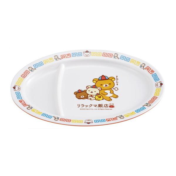 리락쿠마 멜라민 만두접시 캐릭터 식기 라멘 플레이트